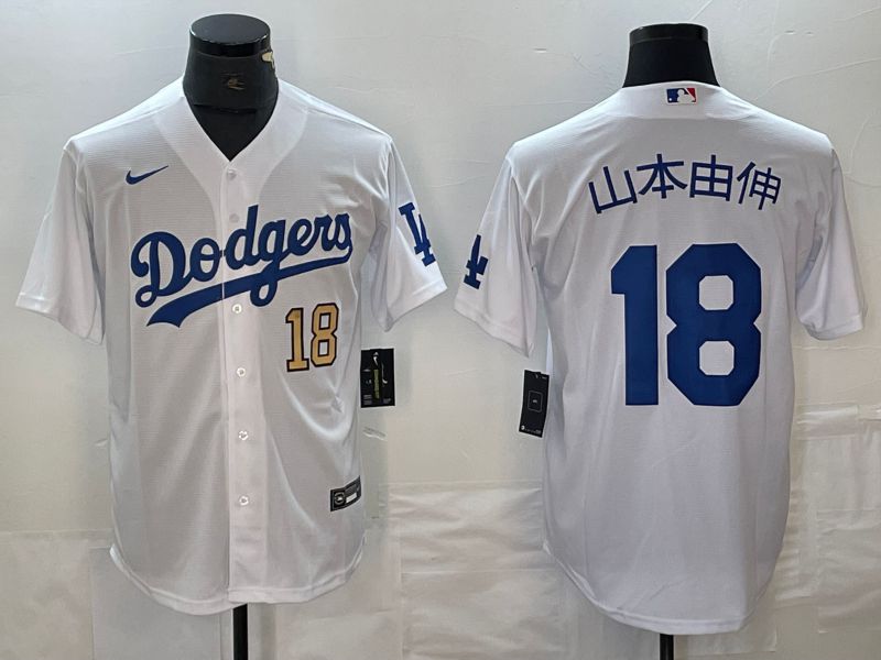 Men Los Angeles Dodgers #18 Yamamoto White Nike Game MLB Jersey style 4